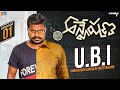 Anveshana Episode 1 Wirally Originals Tamada Media