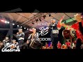 鼓童 「彩」Kodo “IRODORI” / Earth Celebration 2024 #encore with NAKIBEMBE EMBAIRE GROUP