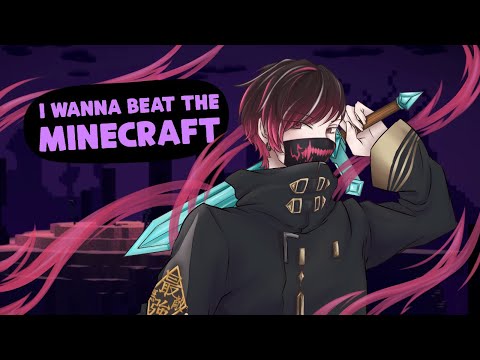 【IWBTM #2】 CONQUERING THE NETHER 🗡️😈!!! 【NIJISANJI EN | Ver Vermillion】