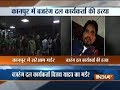 Bajrang Dal leader Vijay Yadav murdered in Kanpur