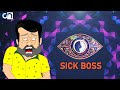 SICK BOSS 2 Chalu Network