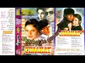 Chaahat Na Hoti Eagle Ultra Jhankar Movie CHAAHAT 1996 Singers Vinod Rathod Alka Yagnik