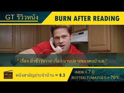 สูตรของคุณยายที่เพิ่มขึ้นแรง ธ อร์ค้อน Riigen