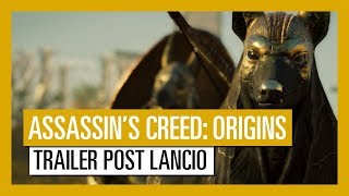 Trailer Contenuti Post-Lancio