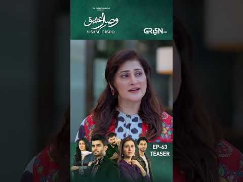 Visaal E Ishq Episode 63 Teaser #shorts #shortsfeed #visaaleishq #drama #multiverseentertainment