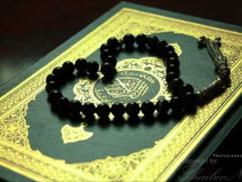 2 khld lglyl sor lbkrh surat al baqara khalid al jaleel