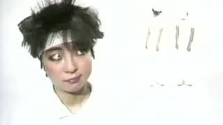 Yellow Magic Orchestra- “Taiso” (Official 1982 Video Clip)