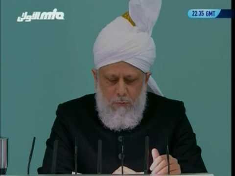 (English) Friday Sermon 15th April 2011, Corruption among Muslim leadership