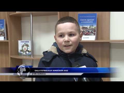 GALA FOTBALULUI SOROCEAN 2022