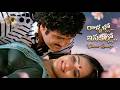Rallallo Isakallo Remix Seetharama Kalyanam Songs Balakrishna Rajini