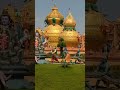 Mai Jaha Bhi Rahu Barsana Mile Short Trending Video