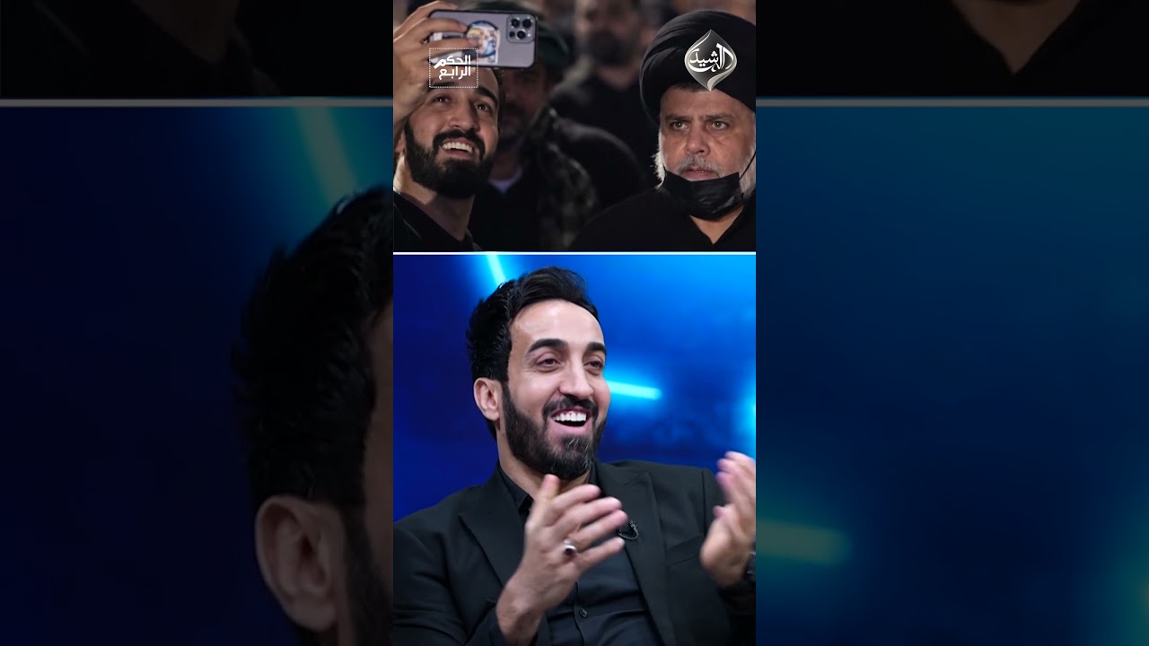 فيديو | محمد عبد الزهرة: تحققت أمنيتي برؤية السيد مقتدى الصدر