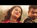 আরে ও প্রাণের রাজা তুমি যে আমার ইমরান �