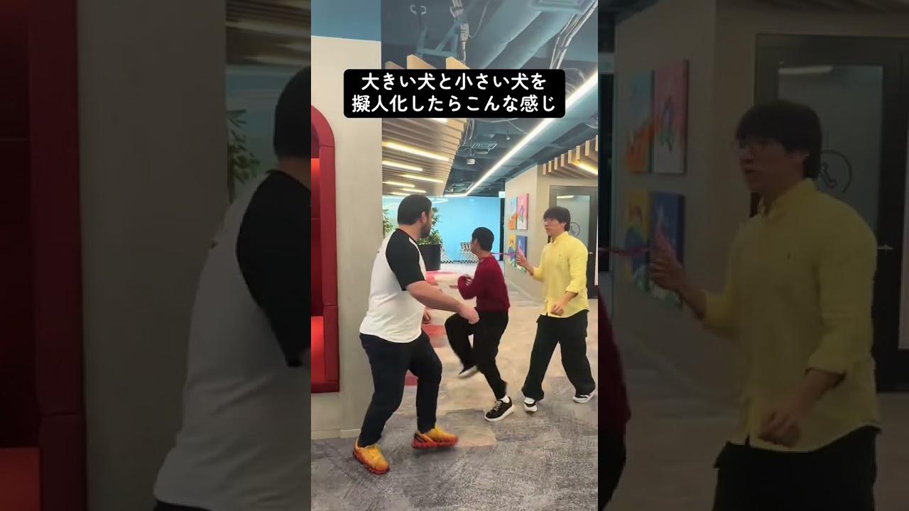 ウルフアロンさんとコラボ？🤣