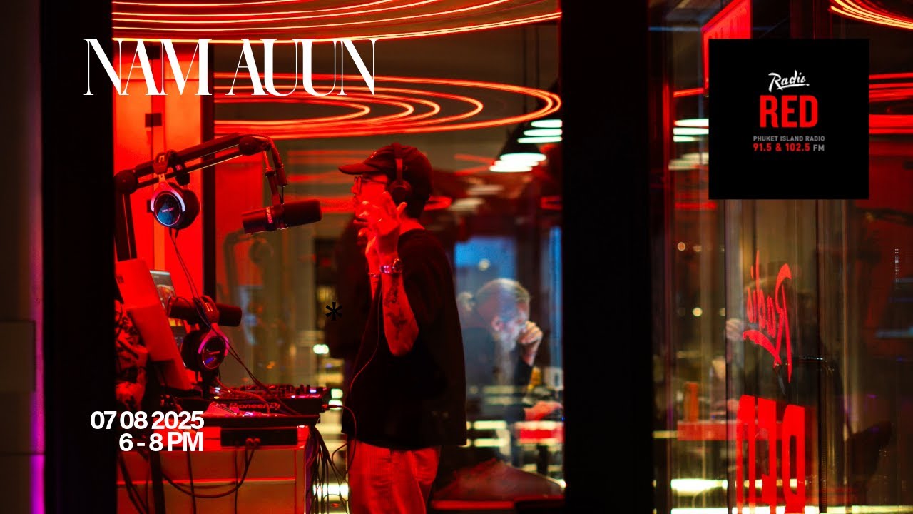 อื่นๆ - สอนดีเจ ภูเก็ต - 2