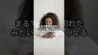 HSS型HSPは「社交的に見えやすい」#hspあるある #hsp気質 #hsshsp #hss型hsp #hss型hspあるある #hsp #hspsycho