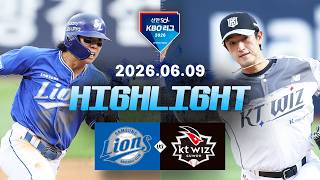 KBO 삼성 2-5 KT 하이라이트