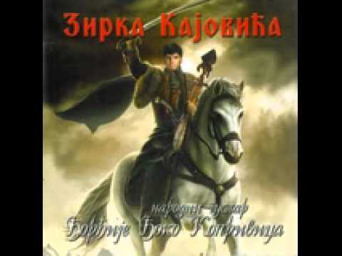 Zirka Kajovića-Narodni guslar Đorđije Koprivica