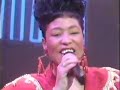 Miki Howard  -  Ain't Nuthin' In The World