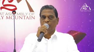 Devanai Thuthiyungal - Tamil Christian Song