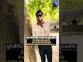 ईश्वर कृपा कर देंगे Thepakhanditheatre Motivation Believeinkarma Law