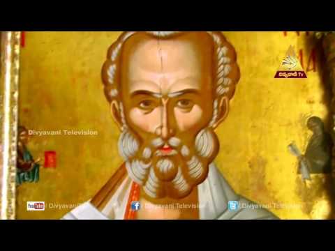 St. Nicholas of Bari | MANA PUNEETHULU(06-12-16) | Divyavani Catholic TV