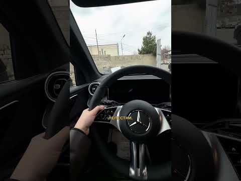 Mercedes GLC 300 2023