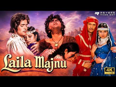 Laila Majnu