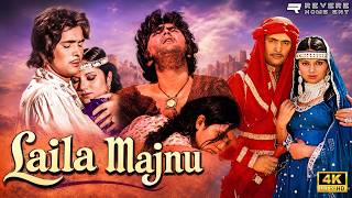 Laila Majnu