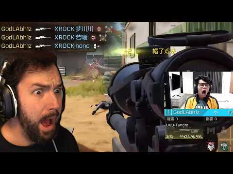 17 minutes of INHUMAN clutches in CODM