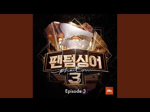 Canto per amore (Canto per amore)