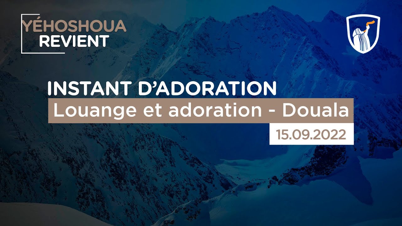 Thumbnail of video: Louange et adoration - Douala