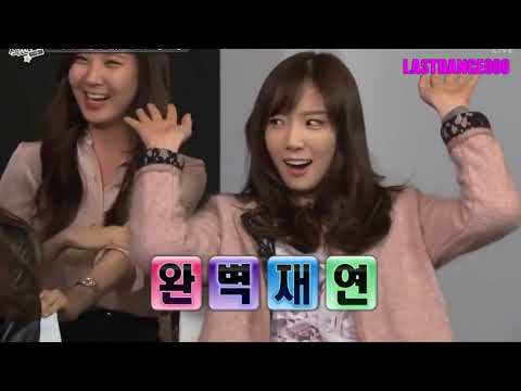 [Collection] Taeyeon's English