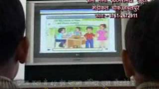 preview picture of video 'Gyan Ganga International School Virtual Tour'