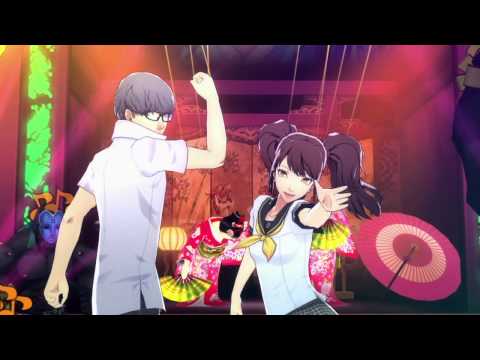 Persona 4 Dancing All Night - Maze of Life