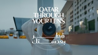 Qatar Through Your Lens Competition