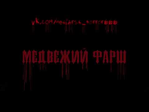 Бегемоты кушают