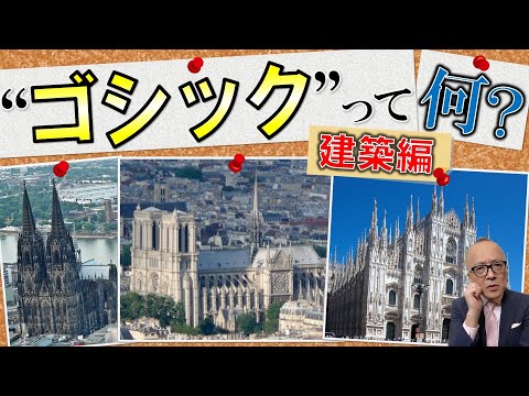 アルメニアの建築はロマネスク芸術に大きく基づいています。ここアルチャバンク