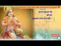 Balaji Status Bajrangbali Status Hanuman Ji Status Status Shorts Story Bajrangbali