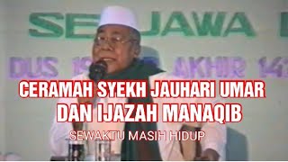 Download lagu VIDEO LANGKA . IJAZAH MANAQIB oleh SYEKH AHMAD JAUHARI UMAR mp3 Download lagu VIDEO LANGKA . IJAZAH MANAQIB oleh SYEKH AHMAD JAUHARI UMAR mp3