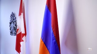 Հայաստանի և Կանադայի ԱԳ նախարարների հանդիպումը