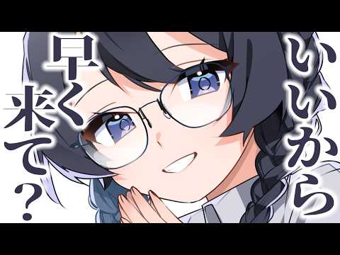 【ふわふわ系/添い寝】一緒に寝ていた貴方がいなくて寂しくなった彼女が抱き着いてきて&hellip;&hellip;？【男性向けシチュエーションボイス】