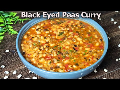 Black Eyed Peas Curry for chapathi or rice - Easy Lobia side dish recipe