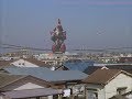 Ultraman Gaia HD Remastered EPS 29 Dub Indonesia