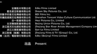 Download lagu Lobak putih full the movie mp3 Download lagu Lobak putih full the movie mp3