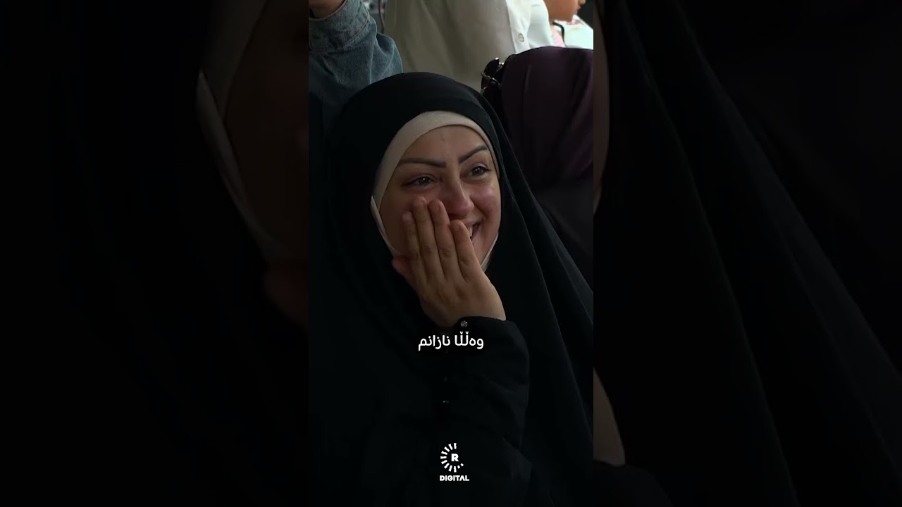 ڤیدیۆ | پیاوێک چوار ژنی هەیە و دووانیانی پێکەوە بردووە بۆ سەیران بۆ دهۆک..