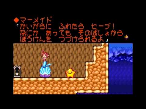 Densetsu no Stafy 3:Playthrough 1
