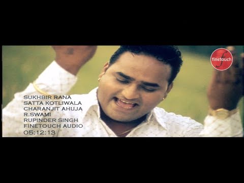 Ro Ro Ke | Sukhbir Rana | Charanjit Ahuja Ji | Punjabi Songs 2018 | Finetouch Music
