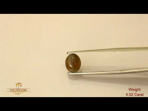 Catseye 4.02ct. (Luxury) video