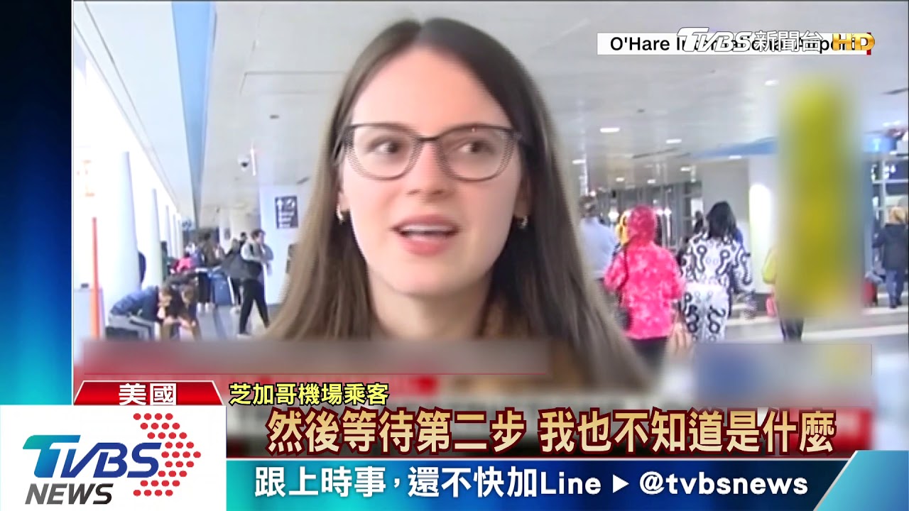 說好的保持距離? 歐洲入境者擠爆美機場